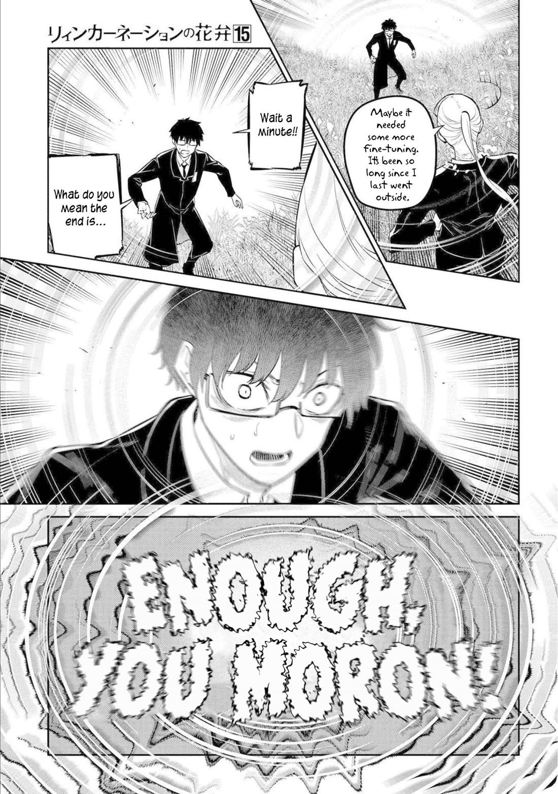 Reincarnation no Kaben Chapter 77 - Page 9