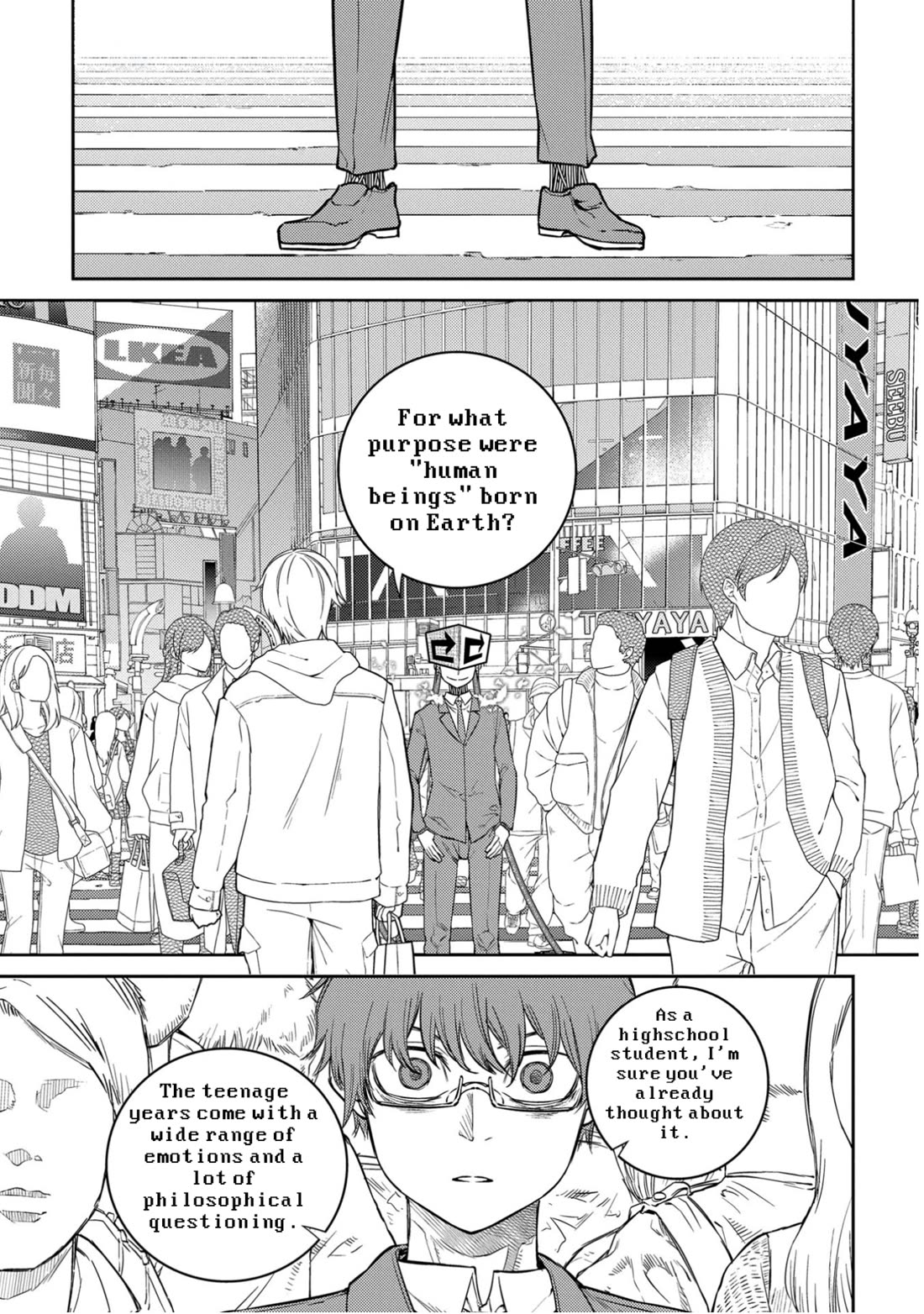 Reincarnation no Kaben Chapter 78 - Page 11