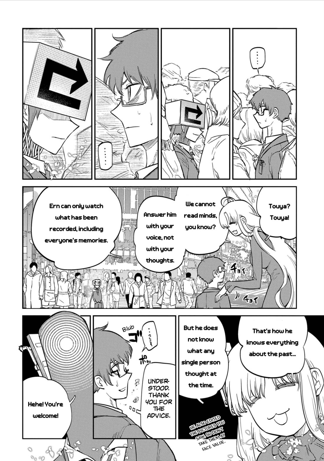 Reincarnation no Kaben Chapter 78 - Page 12