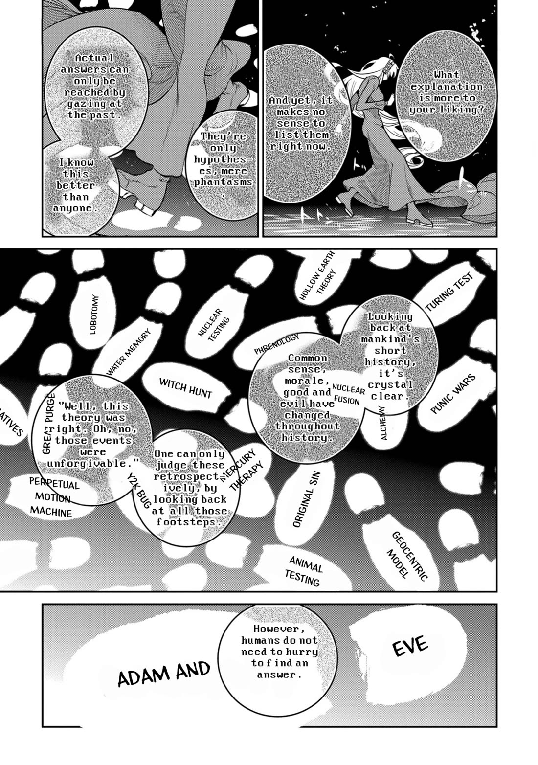 Reincarnation no Kaben Chapter 78 - Page 15