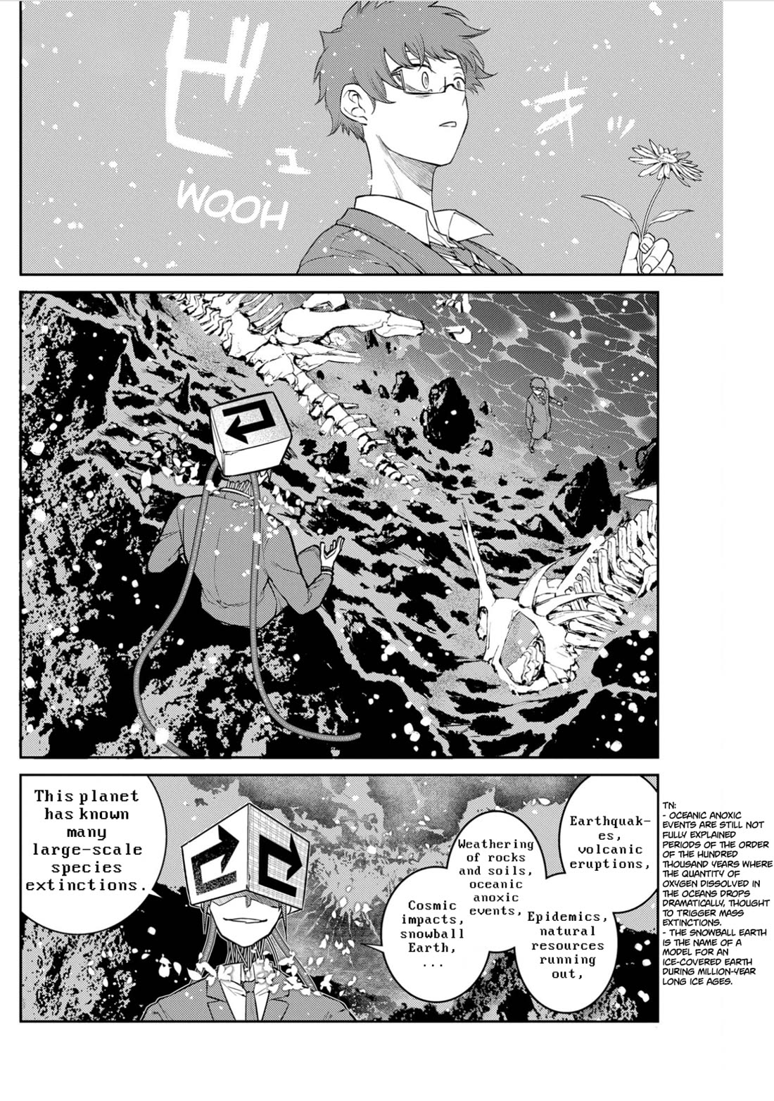 Reincarnation no Kaben Chapter 78 - Page 3