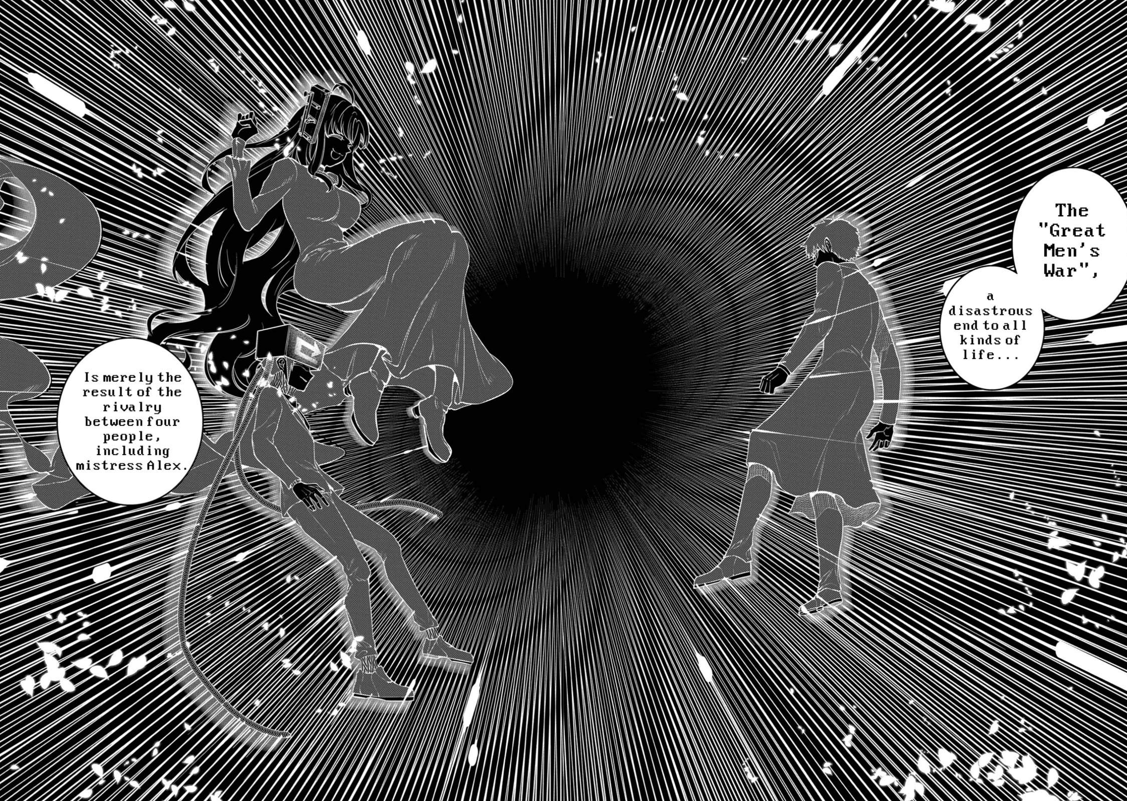 Reincarnation no Kaben Chapter 78 - Page 7