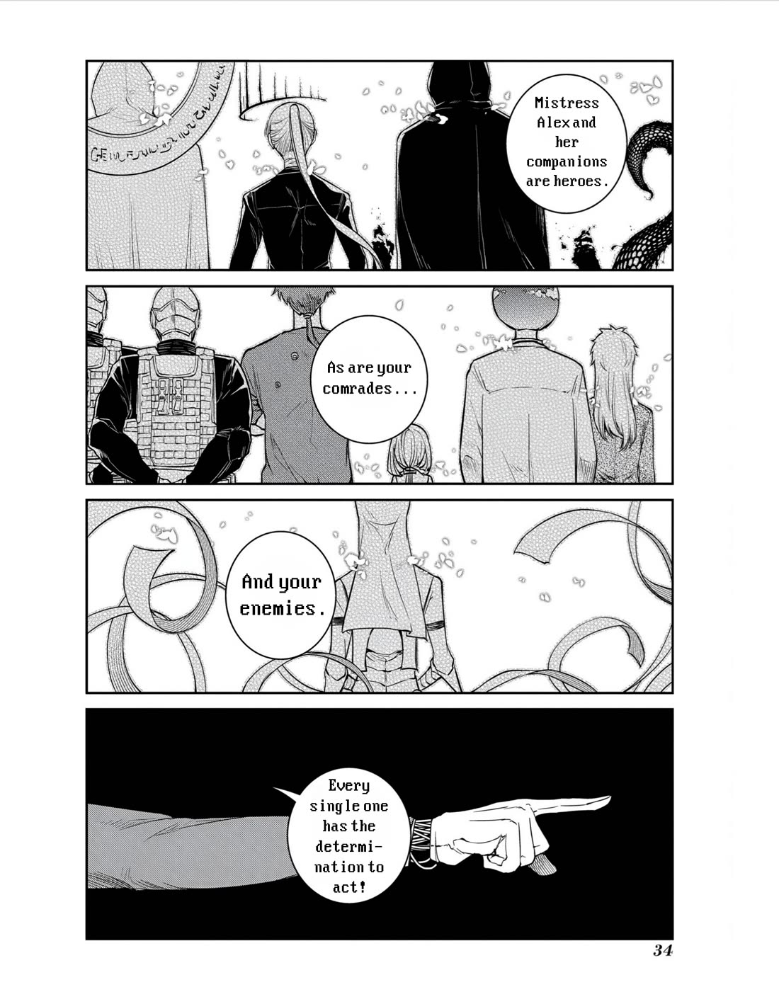 Reincarnation no Kaben Chapter 79 - Page 12
