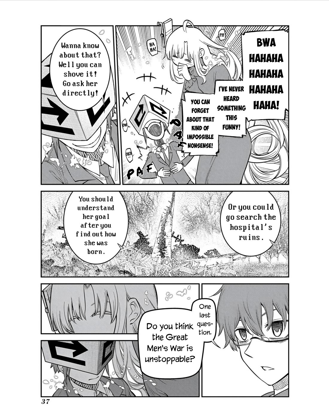 Reincarnation no Kaben Chapter 79 - Page 15