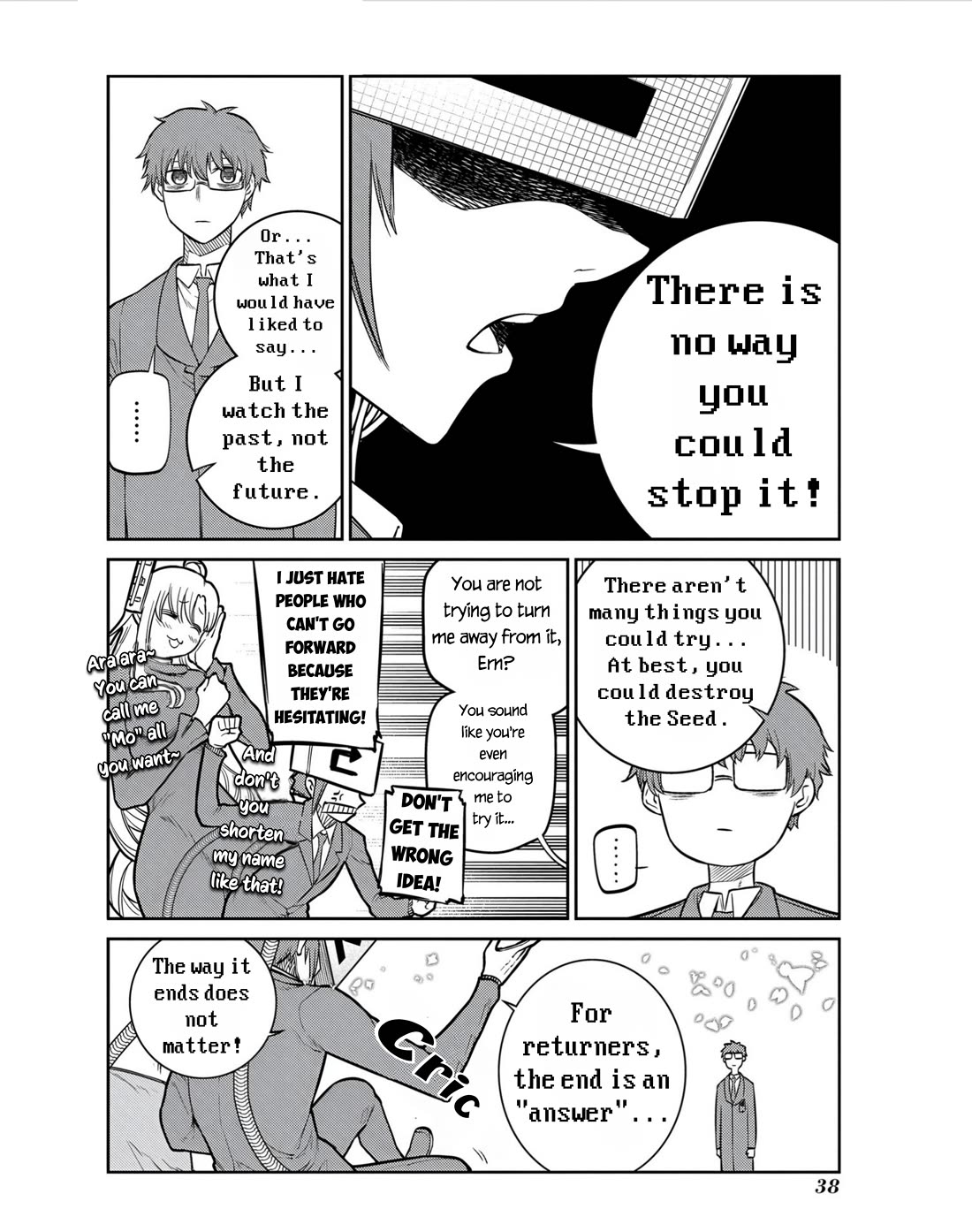 Reincarnation no Kaben Chapter 79 - Page 16