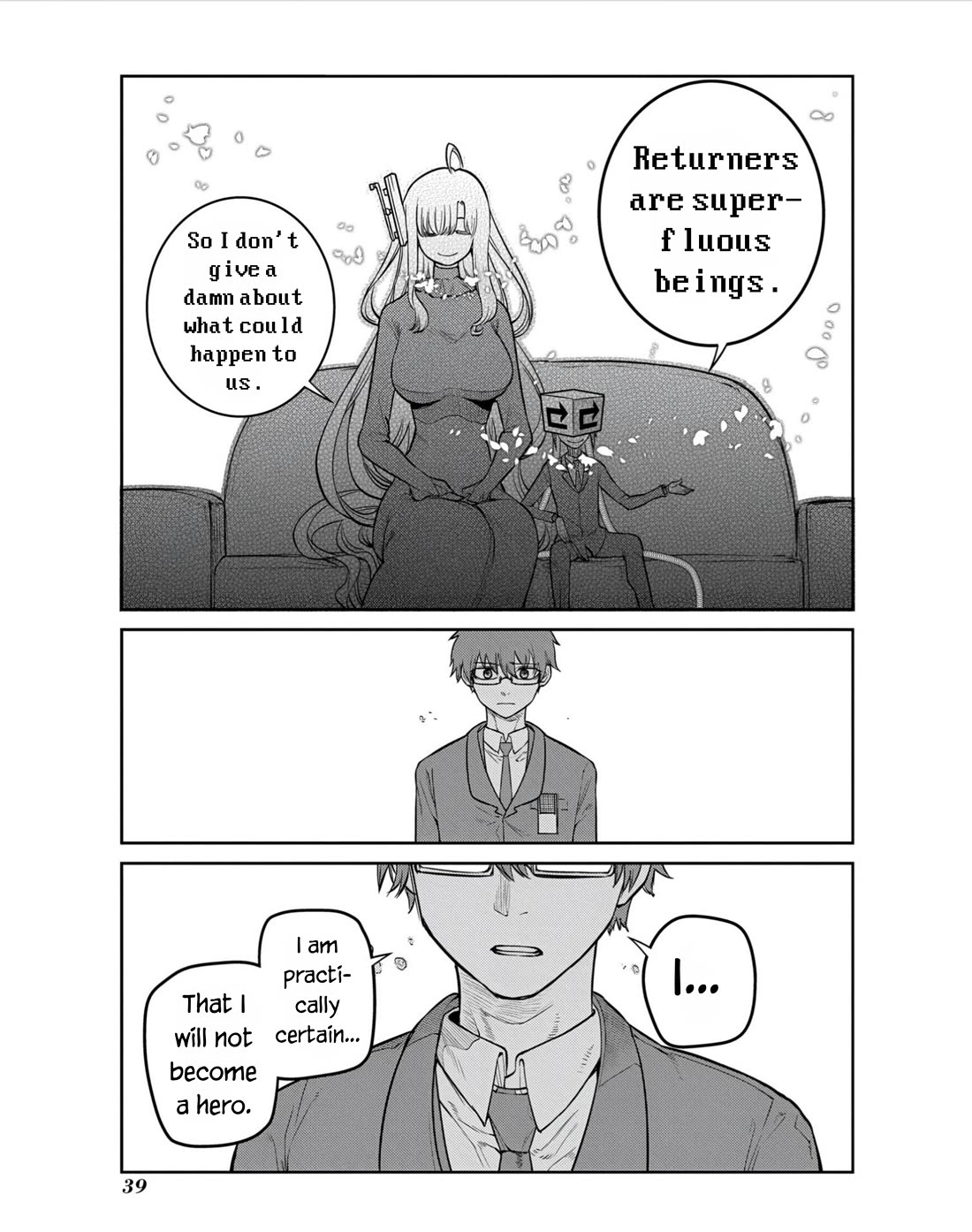 Reincarnation no Kaben Chapter 79 - Page 17
