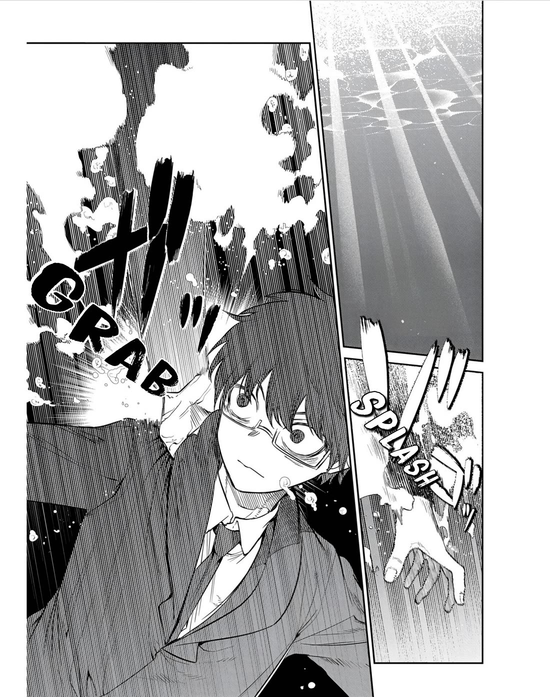 Reincarnation no Kaben Chapter 79 - Page 19