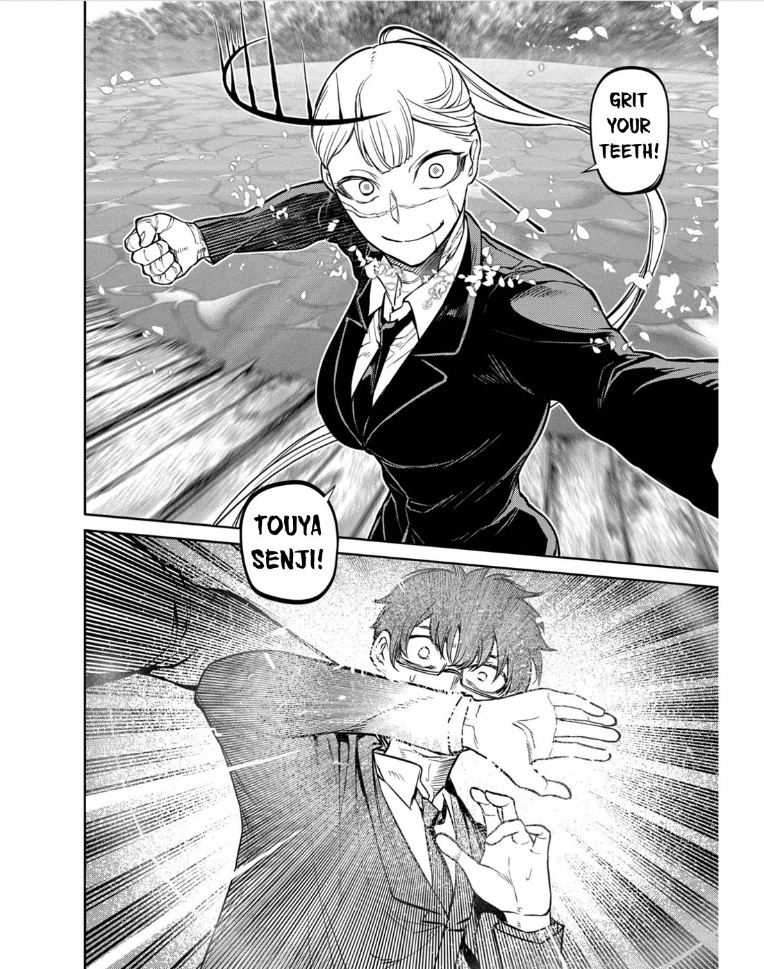 Reincarnation no Kaben Chapter 79 - Page 22