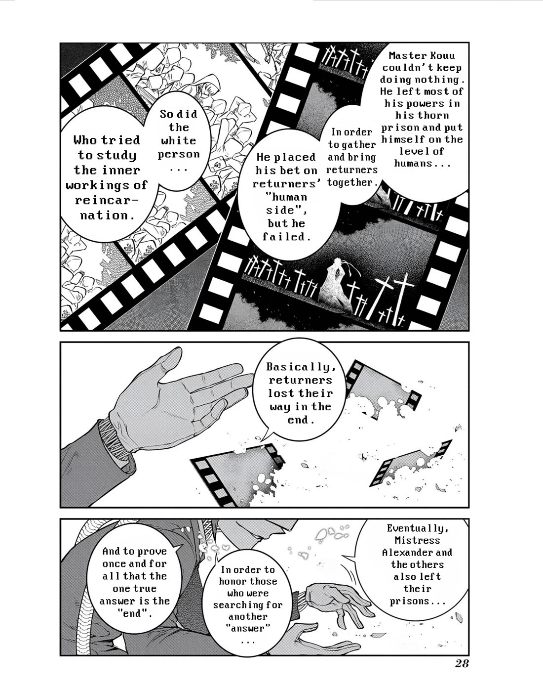 Reincarnation no Kaben Chapter 79 - Page 6