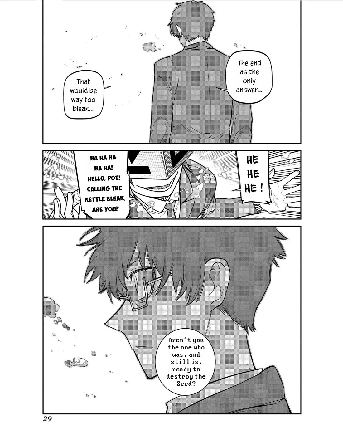 Reincarnation no Kaben Chapter 79 - Page 7