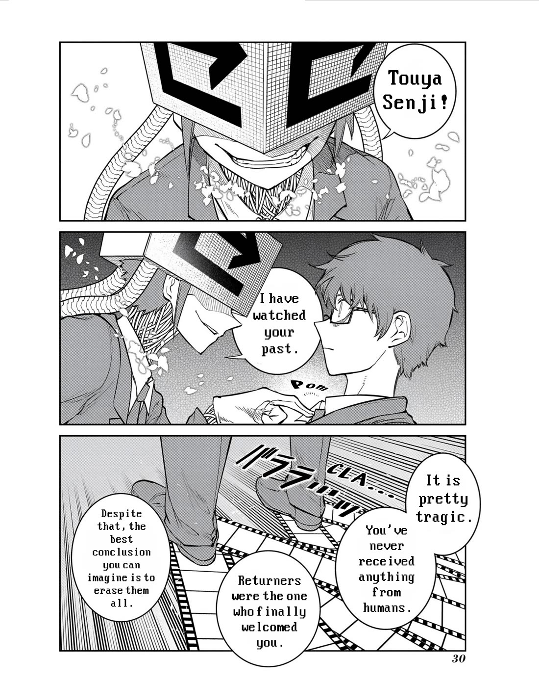 Reincarnation no Kaben Chapter 79 - Page 8