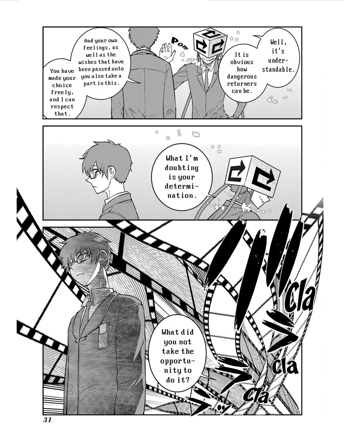 Reincarnation no Kaben Chapter 79 - Page 9