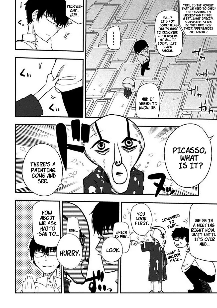 Reincarnation no Kaben Chapter 8 - Page 2
