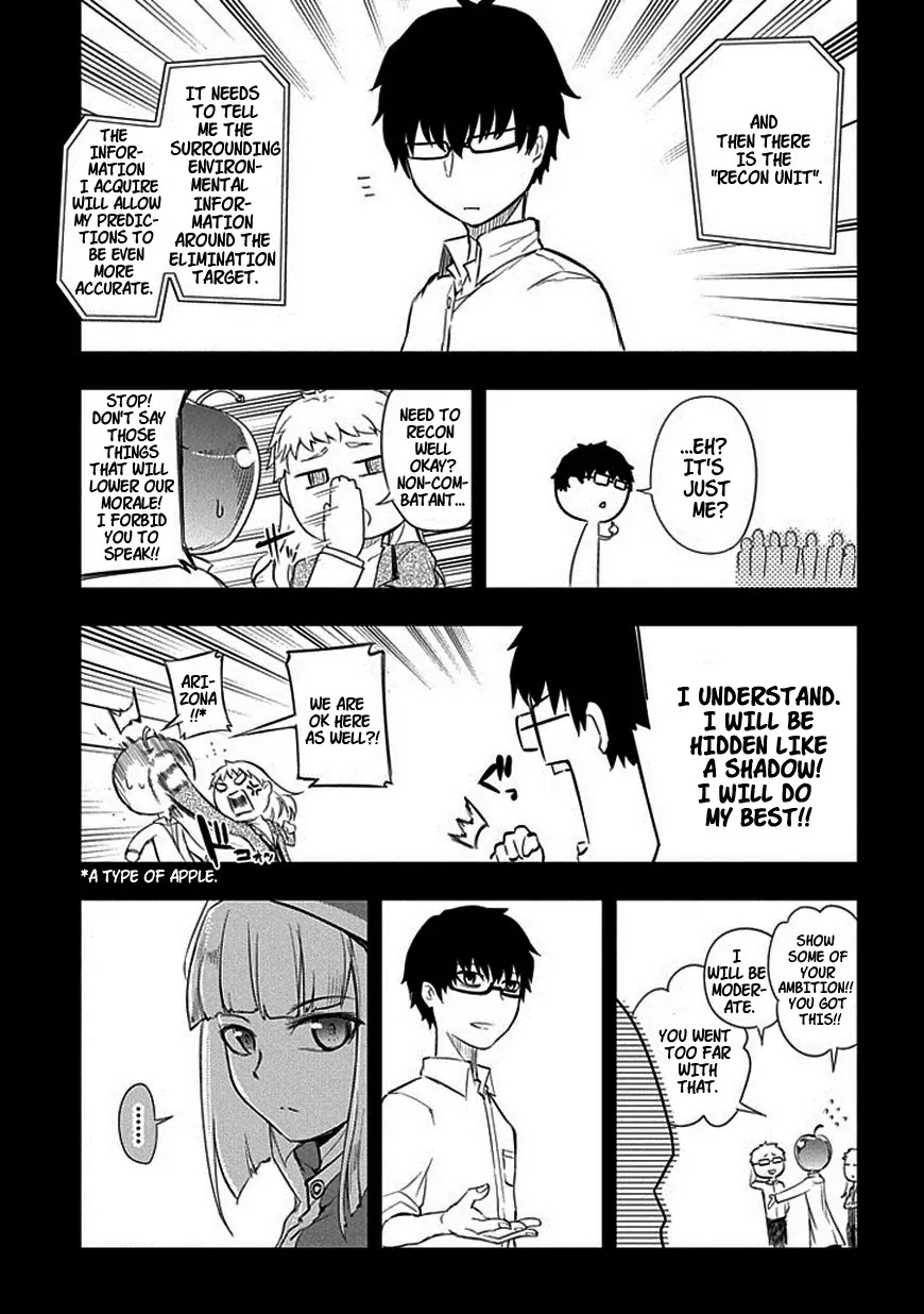 Reincarnation no Kaben Chapter 8 - Page 13