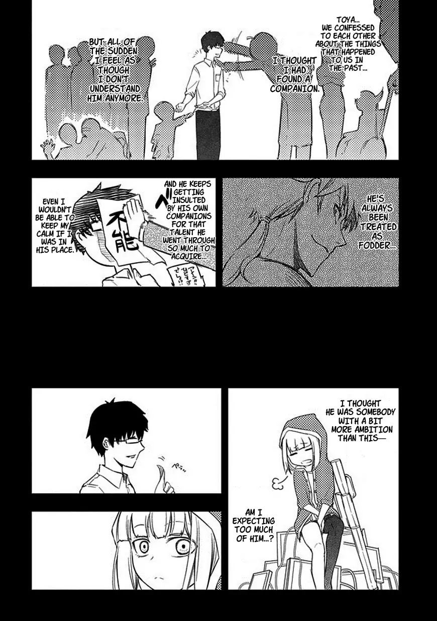 Reincarnation no Kaben Chapter 8 - Page 14
