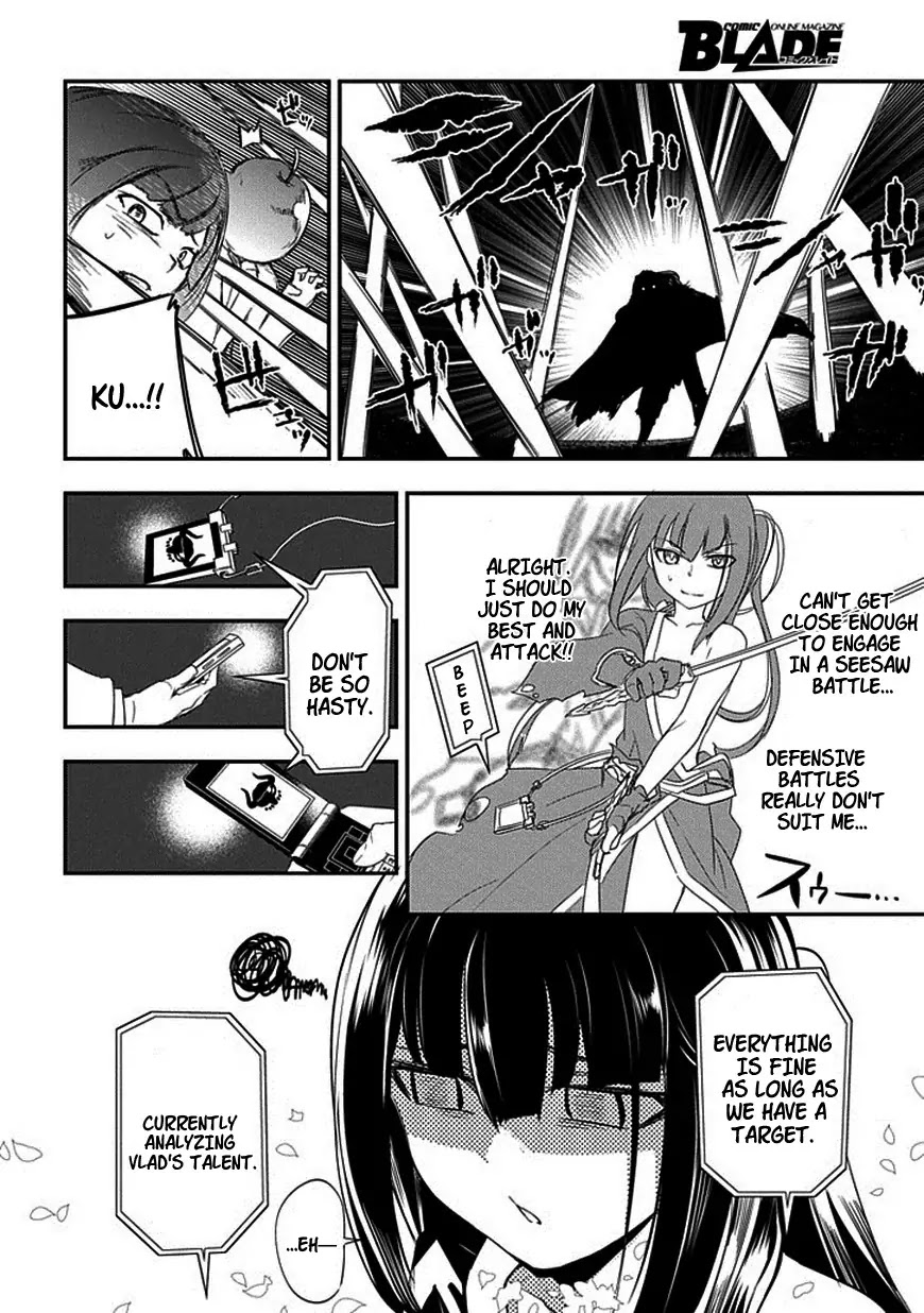Reincarnation no Kaben Chapter 8 - Page 16