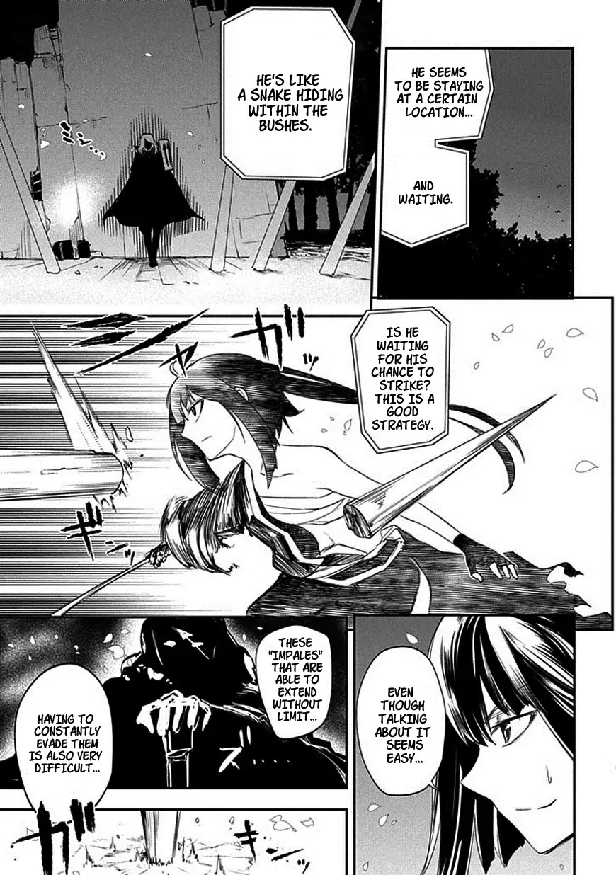 Reincarnation no Kaben Chapter 8 - Page 17