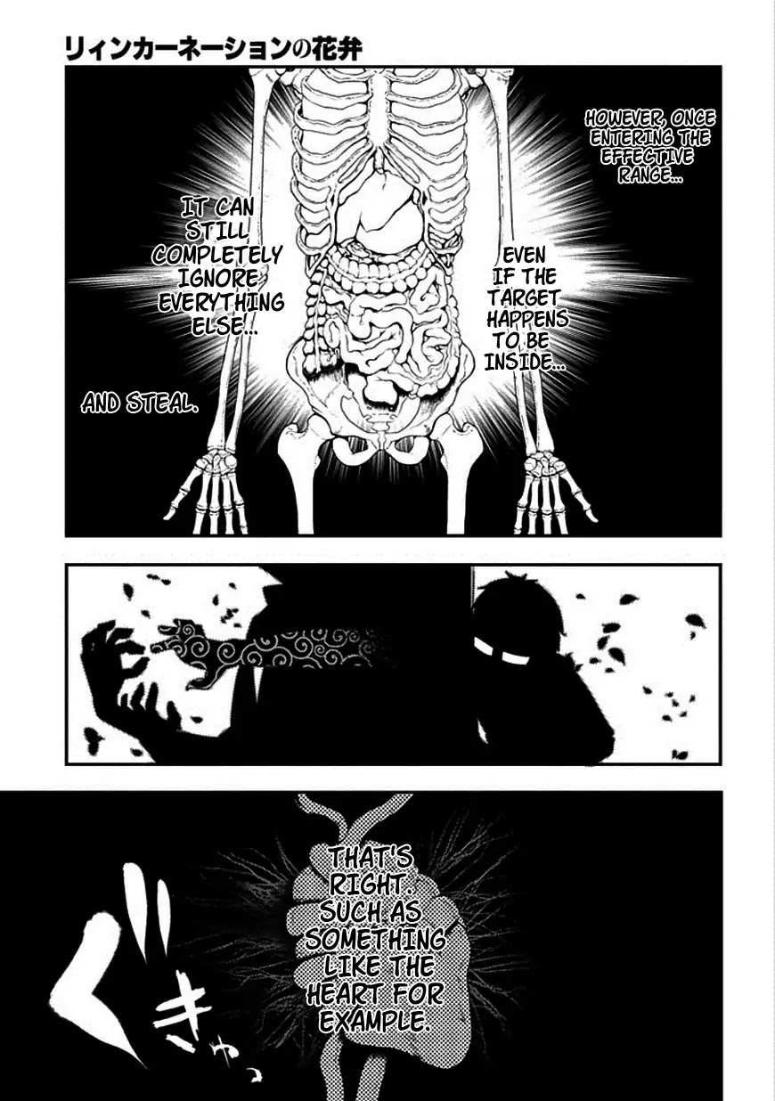 Reincarnation no Kaben Chapter 8 - Page 23