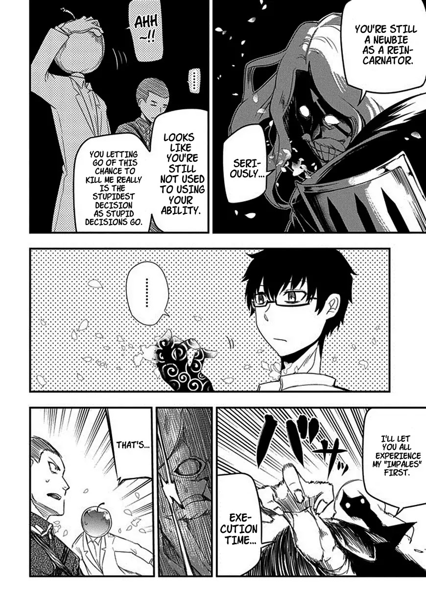 Reincarnation no Kaben Chapter 8 - Page 26