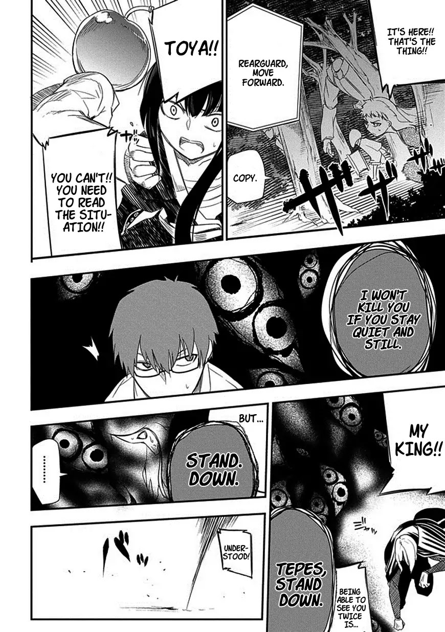 Reincarnation no Kaben Chapter 8 - Page 28