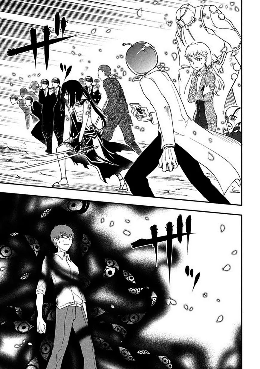 Reincarnation no Kaben Chapter 8 - Page 29