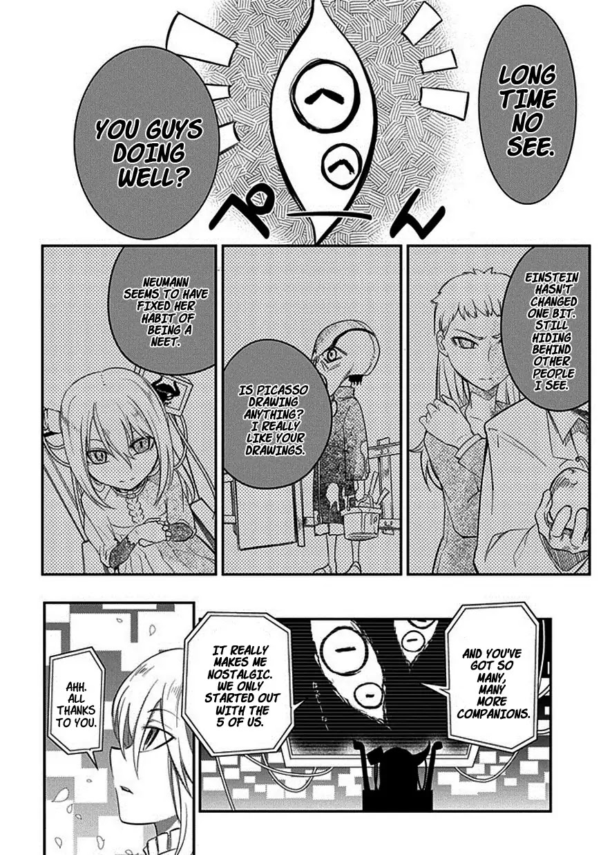 Reincarnation no Kaben Chapter 8 - Page 30