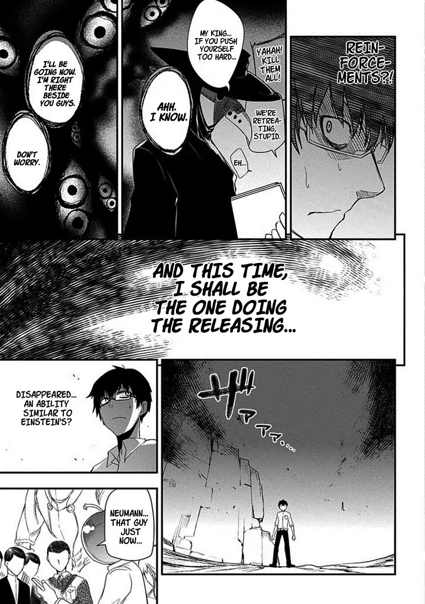 Reincarnation no Kaben Chapter 8 - Page 33
