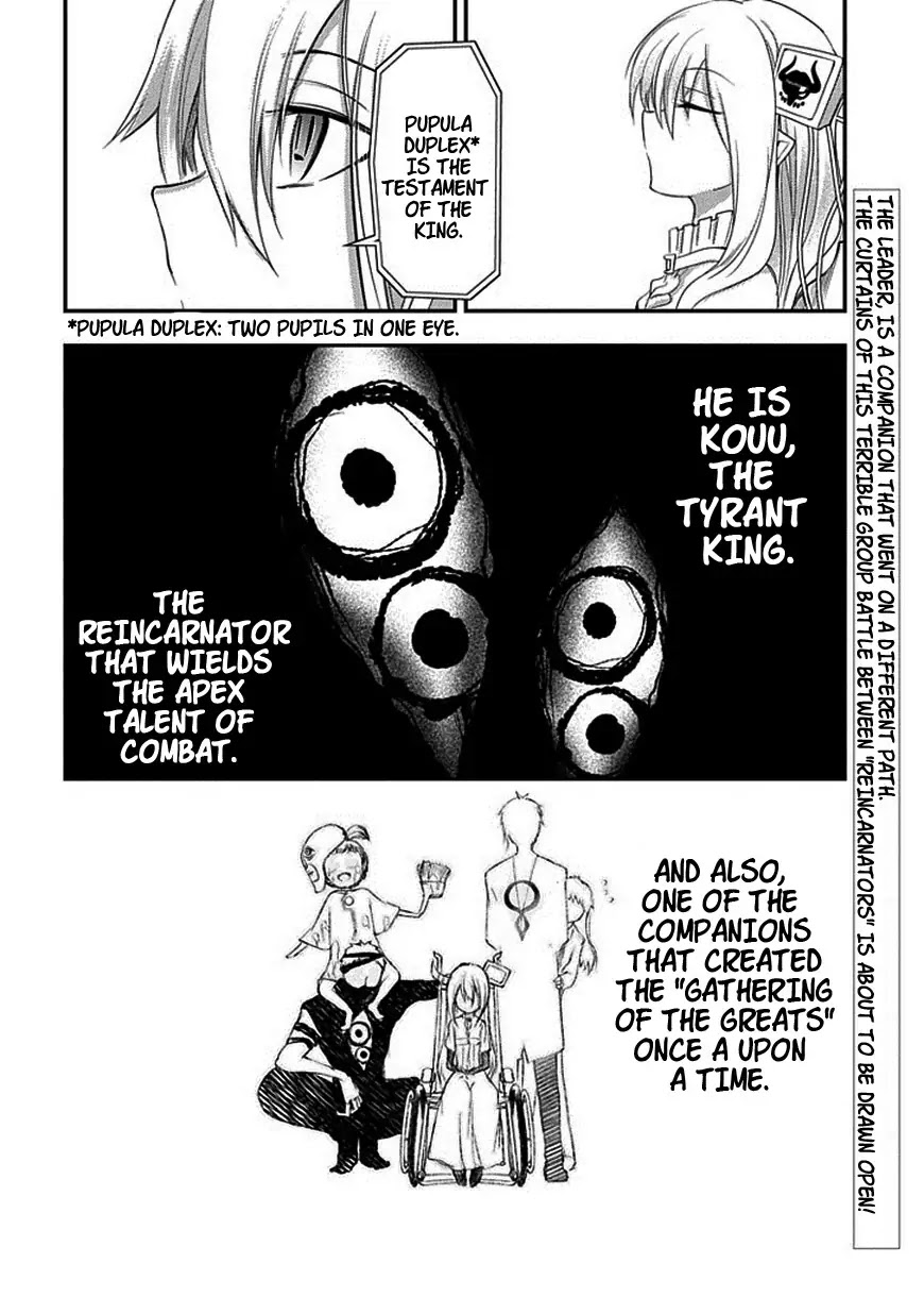 Reincarnation no Kaben Chapter 8 - Page 34