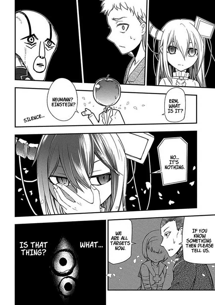 Reincarnation no Kaben Chapter 8 - Page 6