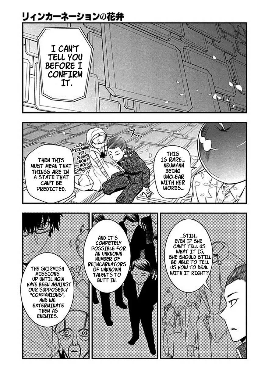 Reincarnation no Kaben Chapter 8 - Page 7