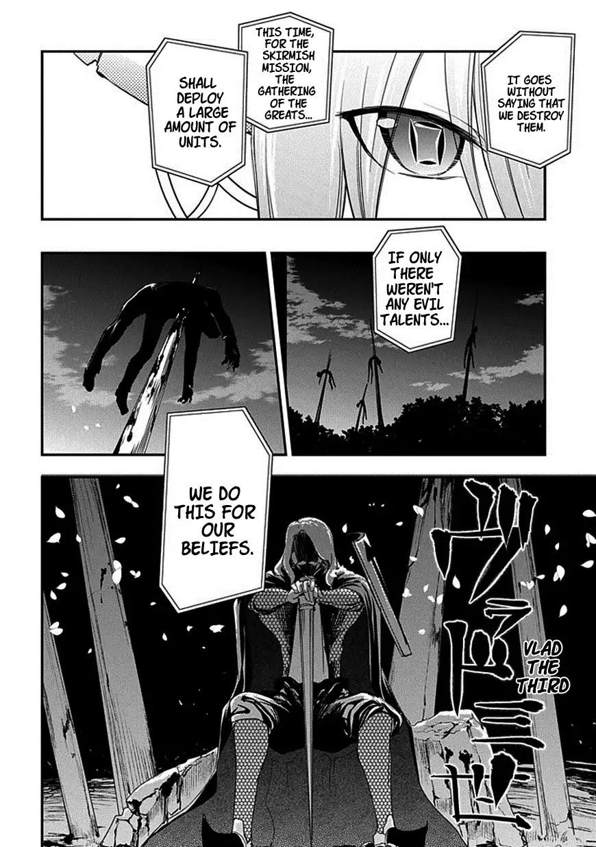 Reincarnation no Kaben Chapter 8 - Page 8