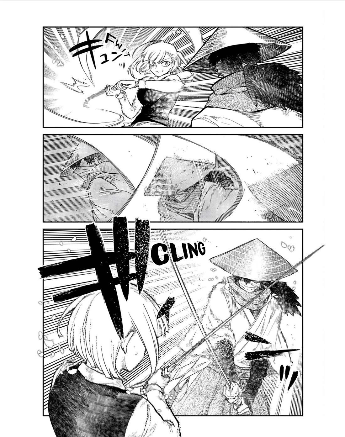 Reincarnation no Kaben Chapter 80 - Page 19