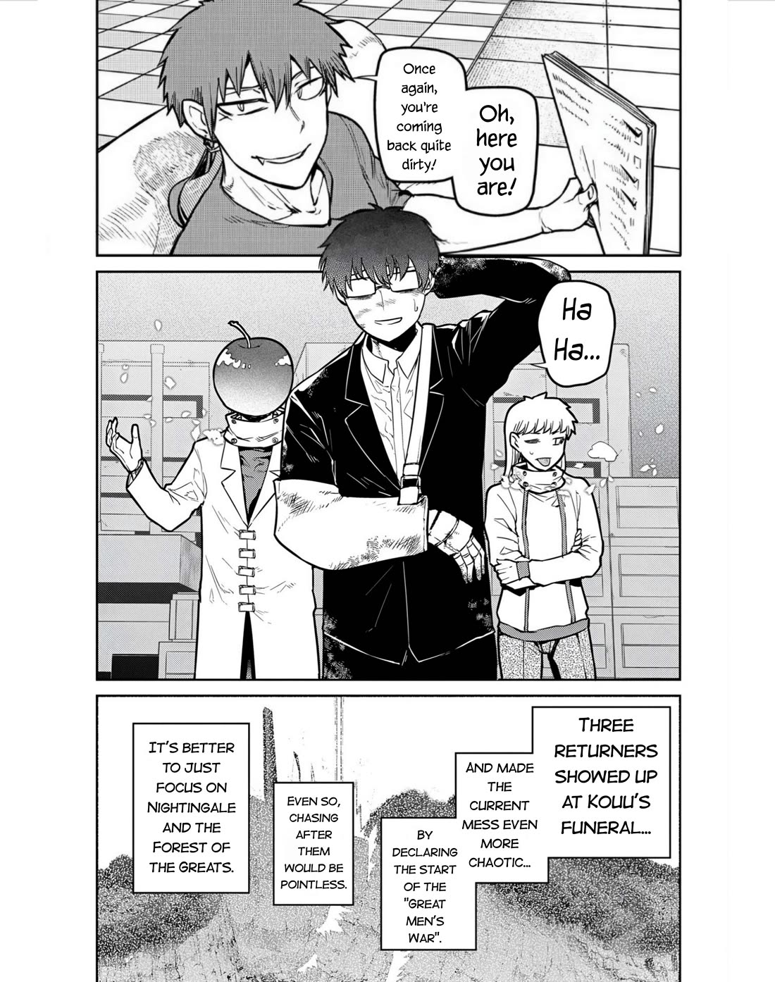 Reincarnation no Kaben Chapter 80 - Page 3