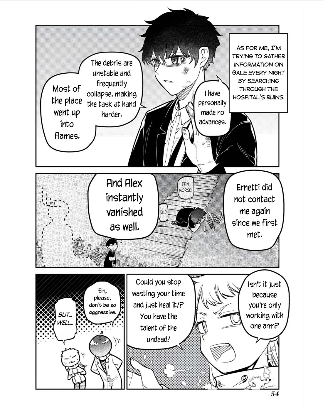 Reincarnation no Kaben Chapter 80 - Page 8