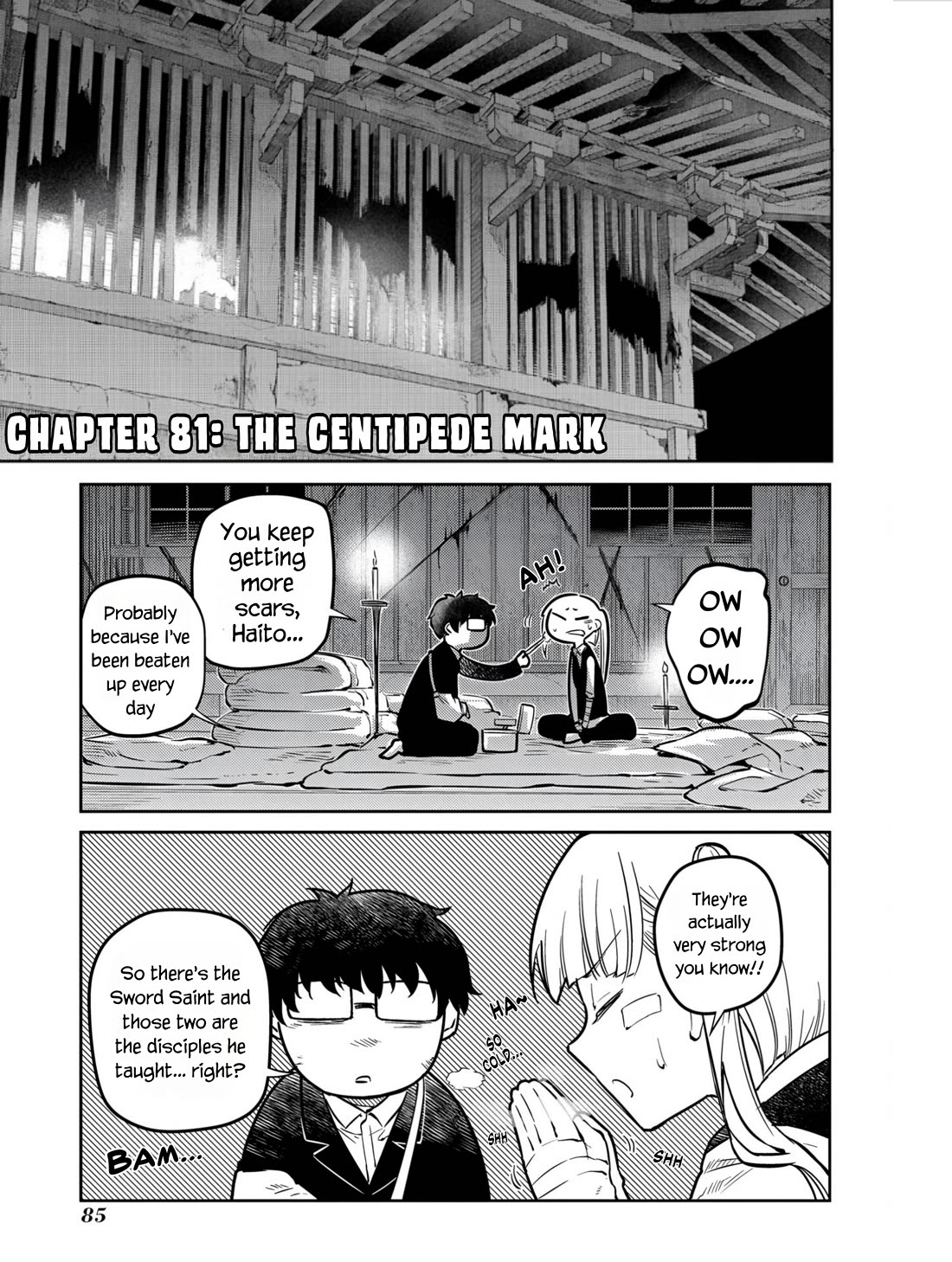 Reincarnation no Kaben Chapter 81 - Page 1