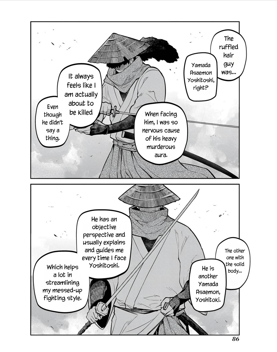 Reincarnation no Kaben Chapter 81 - Page 2