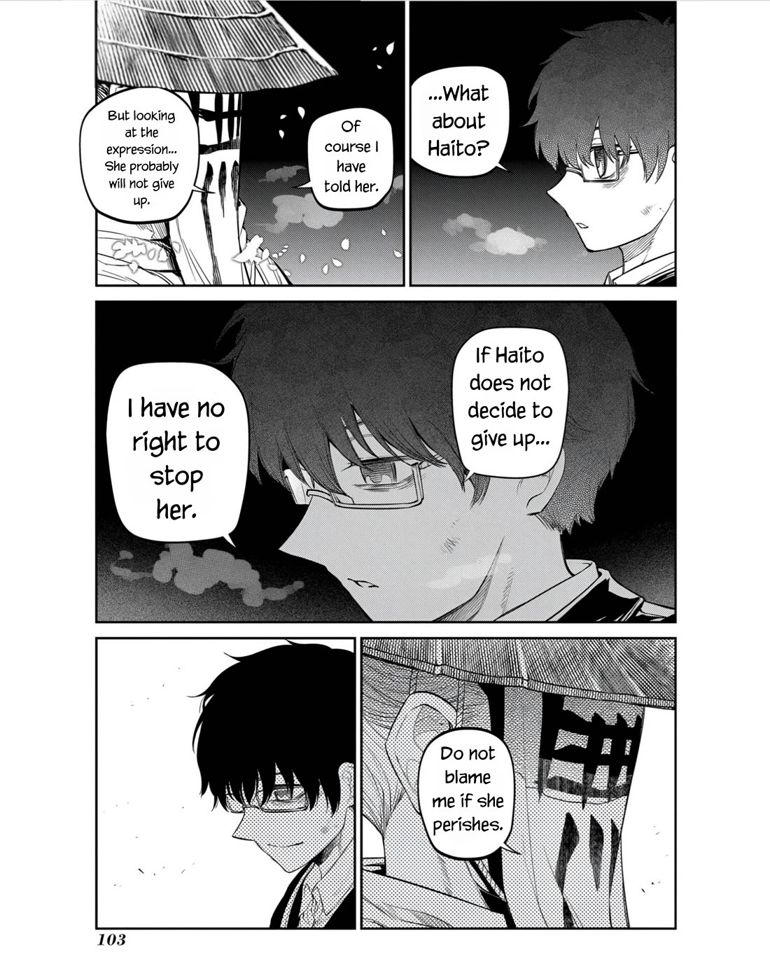 Reincarnation no Kaben Chapter 81 - Page 19