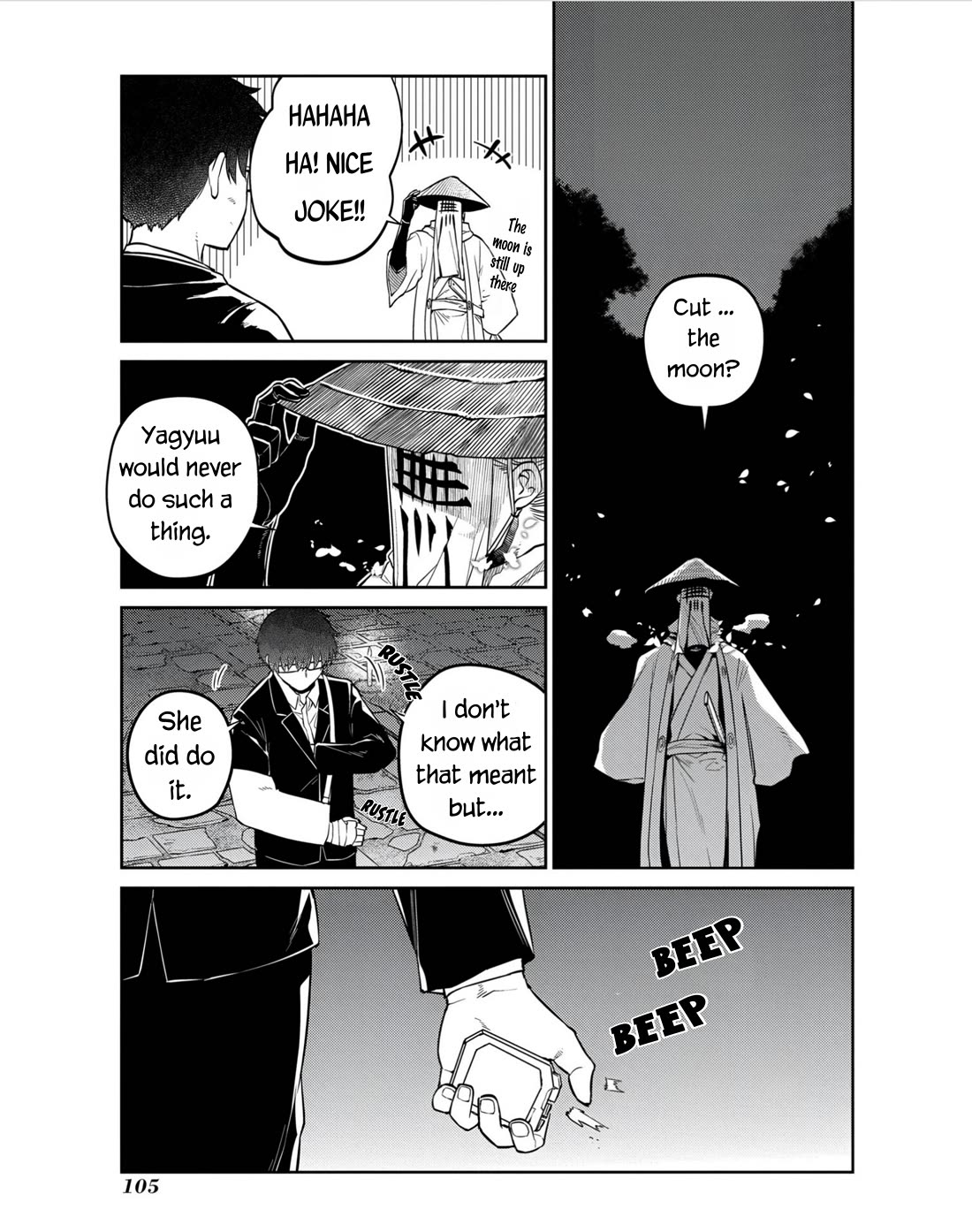 Reincarnation no Kaben Chapter 81 - Page 21