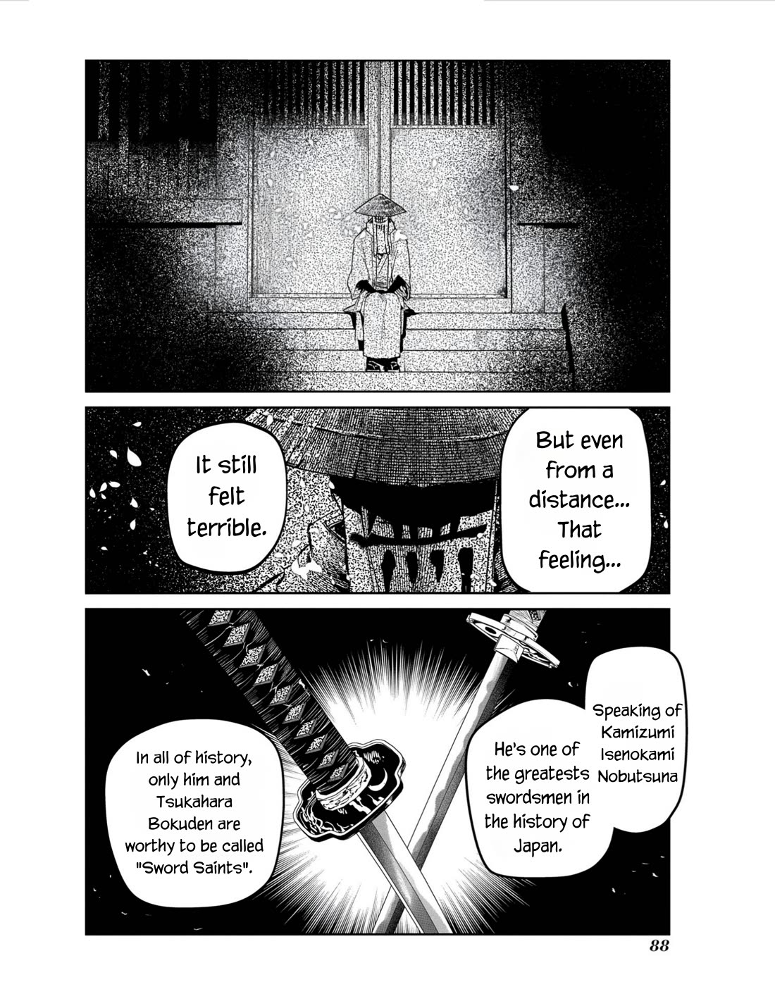 Reincarnation no Kaben Chapter 81 - Page 4