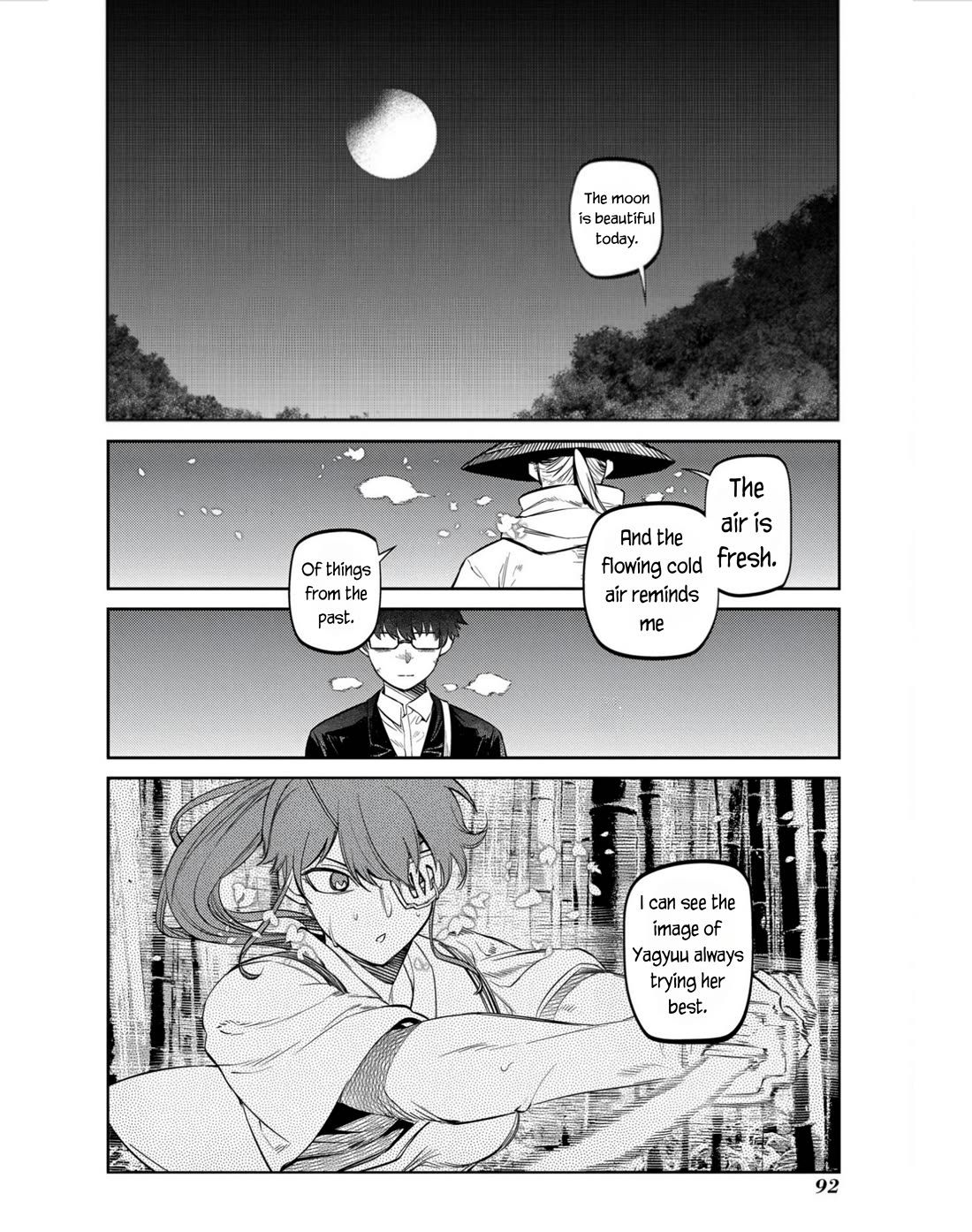 Reincarnation no Kaben Chapter 81 - Page 8