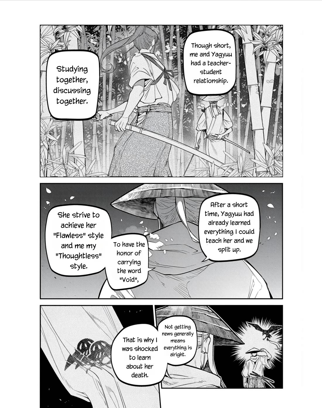 Reincarnation no Kaben Chapter 81 - Page 9