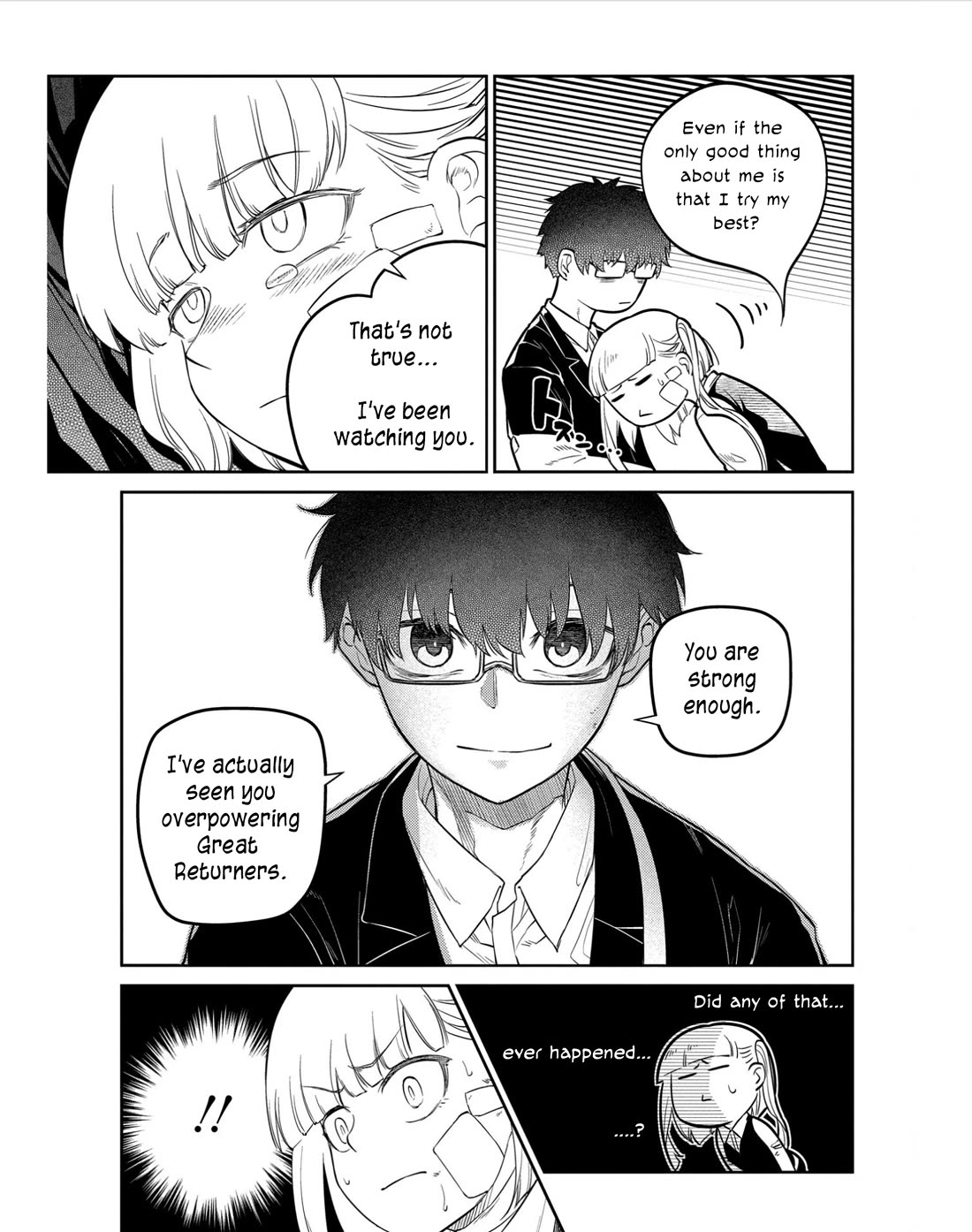 Reincarnation no Kaben Chapter 82 - Page 17