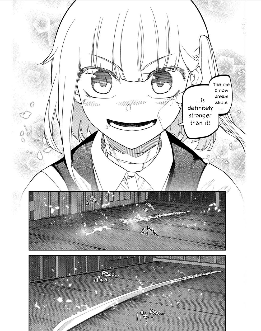 Reincarnation no Kaben Chapter 82 - Page 20