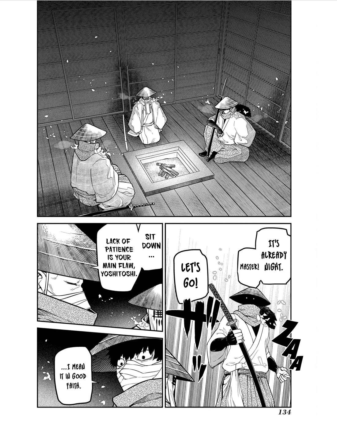 Reincarnation no Kaben Chapter 82 - Page 22