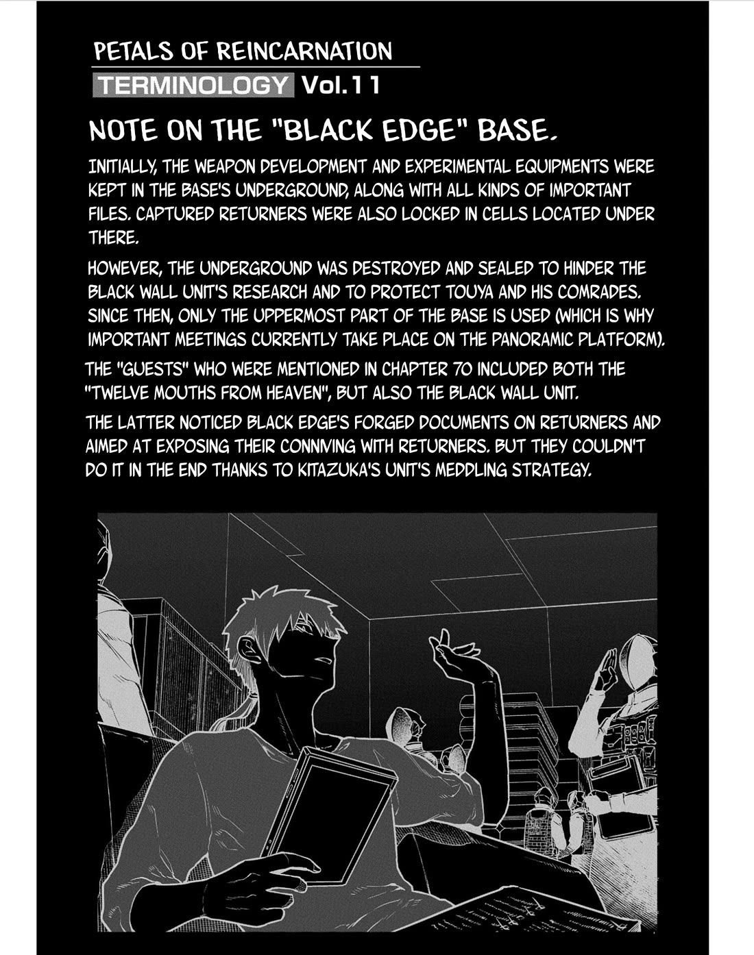 Reincarnation no Kaben Chapter 83.5 - Page 3