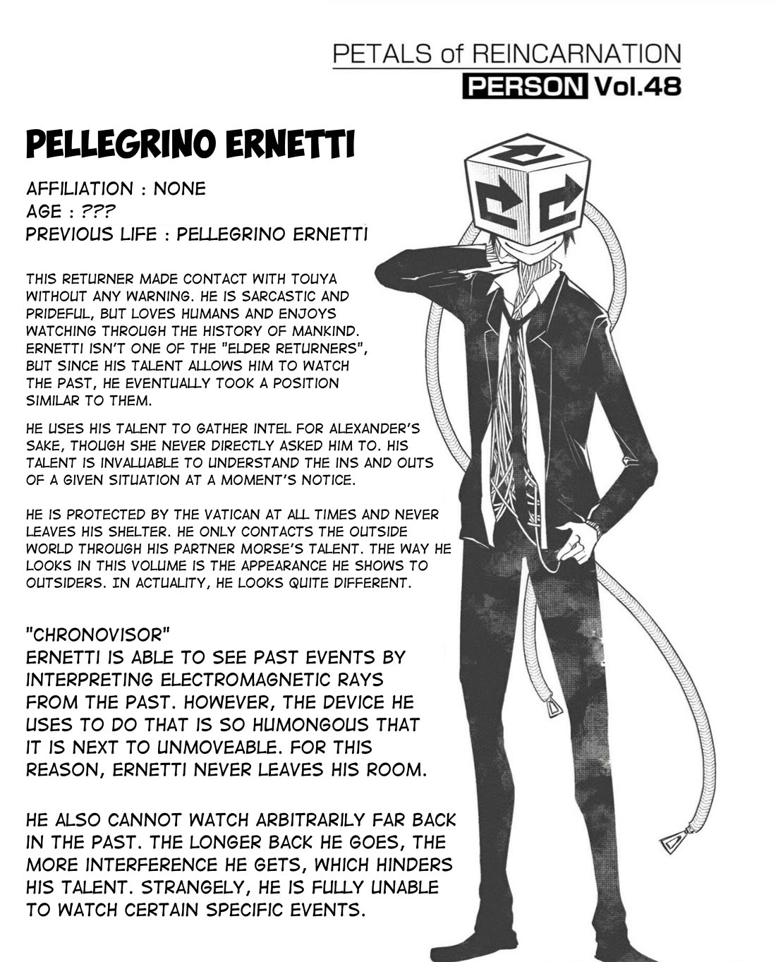 Reincarnation no Kaben Chapter 83.5 - Page 6