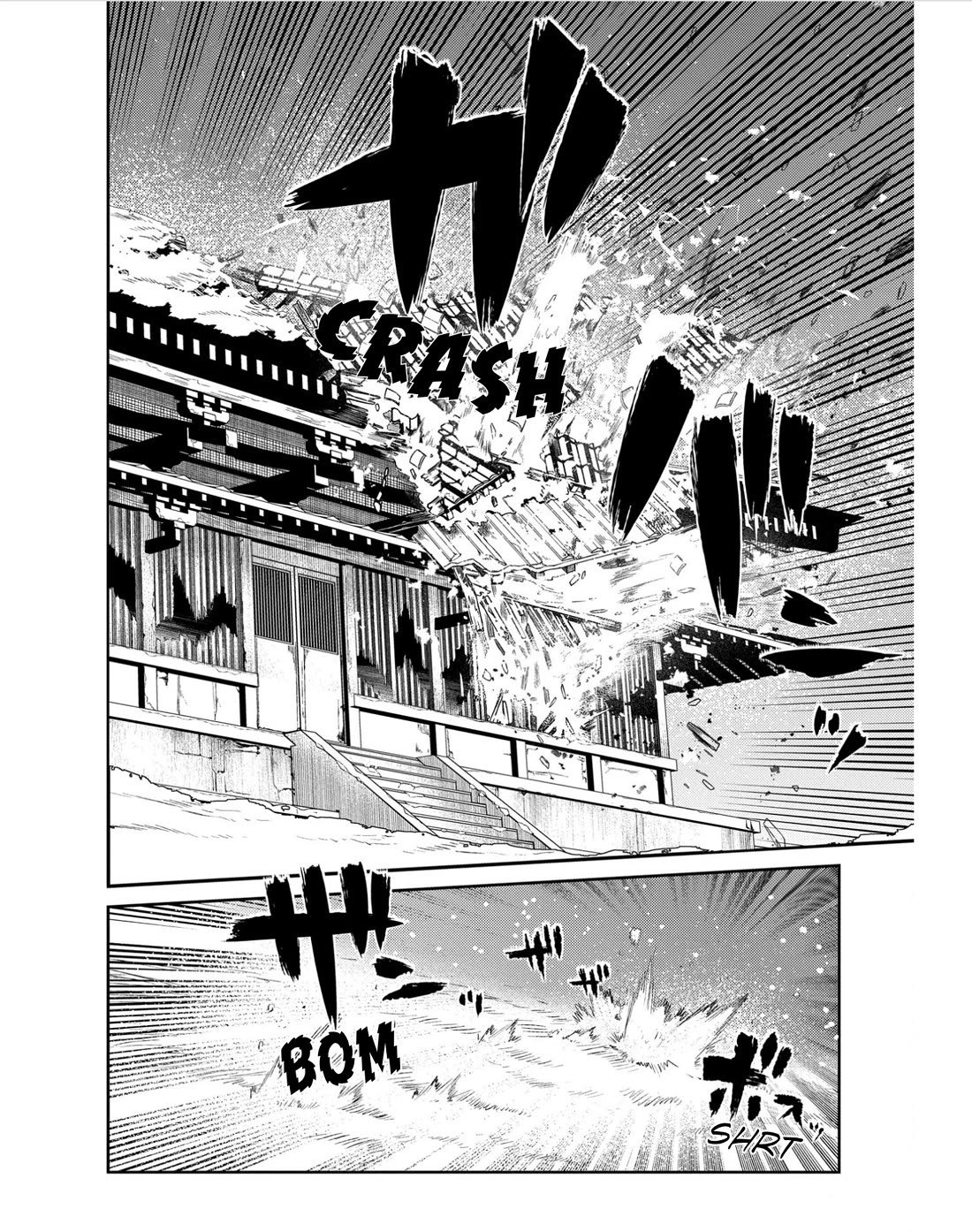 Reincarnation no Kaben Chapter 83 - Page 12