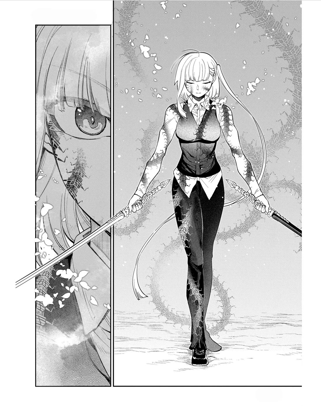 Reincarnation no Kaben Chapter 83 - Page 14