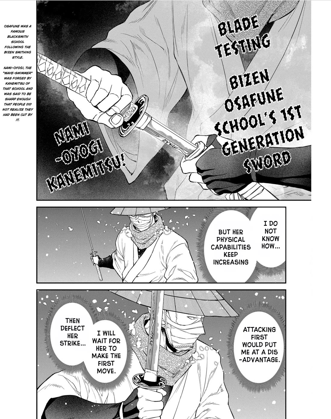Reincarnation no Kaben Chapter 83 - Page 20