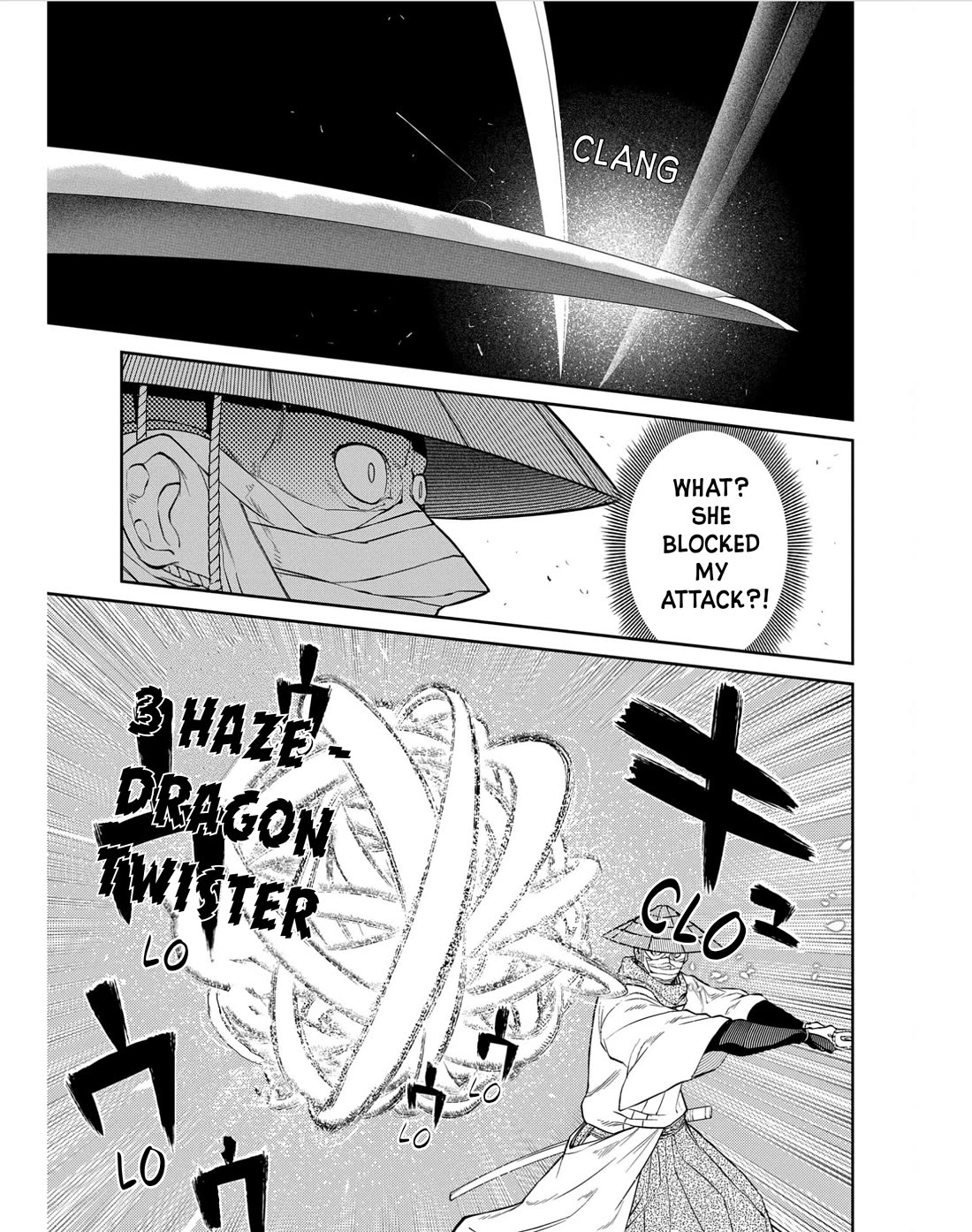 Reincarnation no Kaben Chapter 83 - Page 25